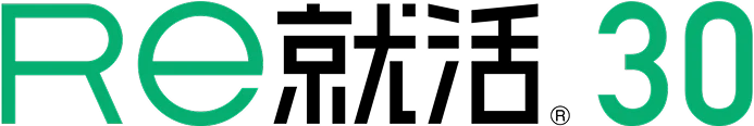 Ｒｅ就活®30
